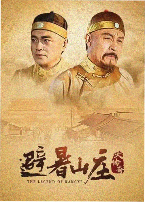 分类货架第四次校对现场记录配图
